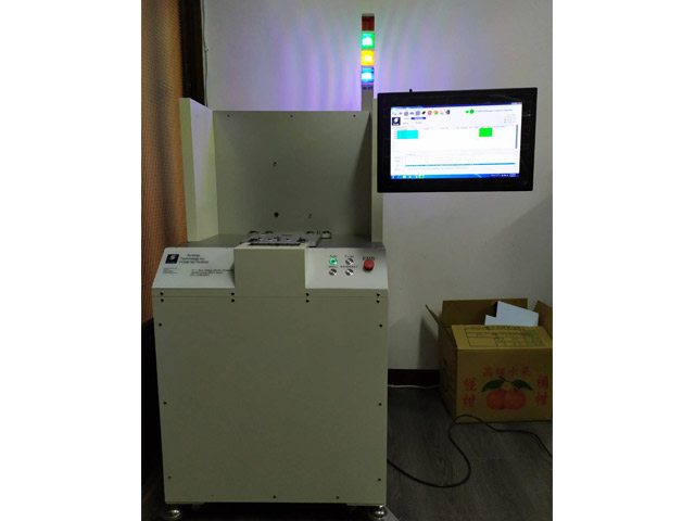 FOUP/ FOSB N2 Purge System